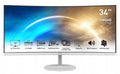 MSI Monitor LED MSI MP341CQW 34 3440 x 1440 px VA(LED monitor MSI MP341CQW 34 3440 x 1440 px VA)