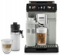 Ekspres ciśnieniowy automatyczny DELONGHI ECAM 450.65.S 1450 W WiFi(Ekspres ciśnieniowy automatyczny DELONGHI ECAM 450.65.S 1450 W WiFi)